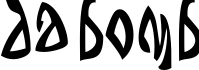 Da Bomb字体预览图