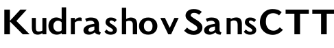 KudrashovSansCTT预览字体图片