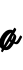 ø字体预览图