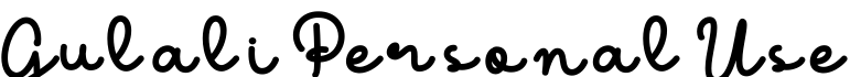 Gulali Personal Use字体预览图