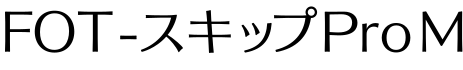 FOT-スキップ Pro M字体预览图