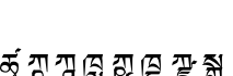 Dedris-b1字体预览图