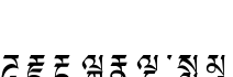 Dedris-a3字体预览图
