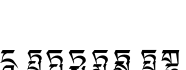 Dedris-c2字体预览图