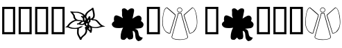 HOLIdaze Sample字体预览图