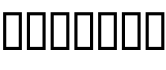 SPIonic字体预览图