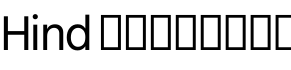 Hind Regular字体预览