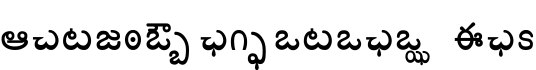 AkrutiTlgSaralaBold字体预览