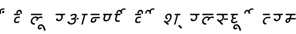 AkrutiDevChakraMediumItalic字体预览