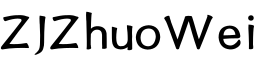 ZJZhuoWei字体预览图