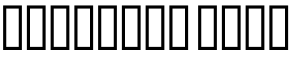 Mshtakan Bold预览字体图片