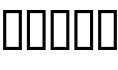 Math1字体预览