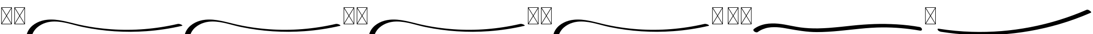 SweetLetter Swash字体预览
