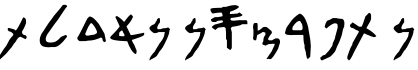 Tel Dan Inscription字体预览图