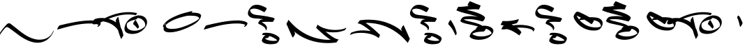 WandalsSlimElement字体预览图