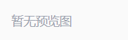 SilentCrater-Regular字体预览图