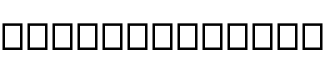 kalamianswash字体预览图