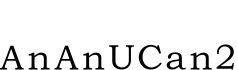 AnAnUCan2字体预览图