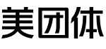美团体预览字体图片