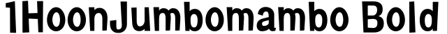 1훈점보맘보 Bold字体预览图