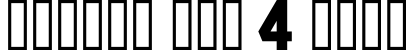Stahls Pro 4 inch字体预览图