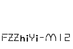 FZZhiYi-M12字体预览图