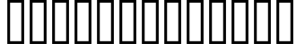 Artifact Four字体预览
