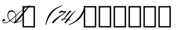 A萍 (74)陈袁萍的字体字体预览图