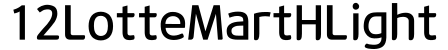 12LotteMartHLight预览图片