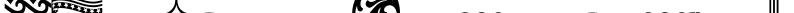 BordersOrnament6字体预览图