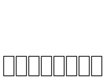 FONTIERS字体预览
