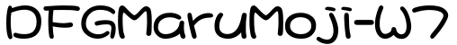 DFGMaruMoji-W7预览图片